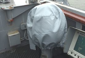 ships-course-indicator